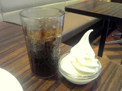 ソフトクリームバー