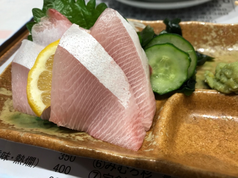 ぶりのお造り