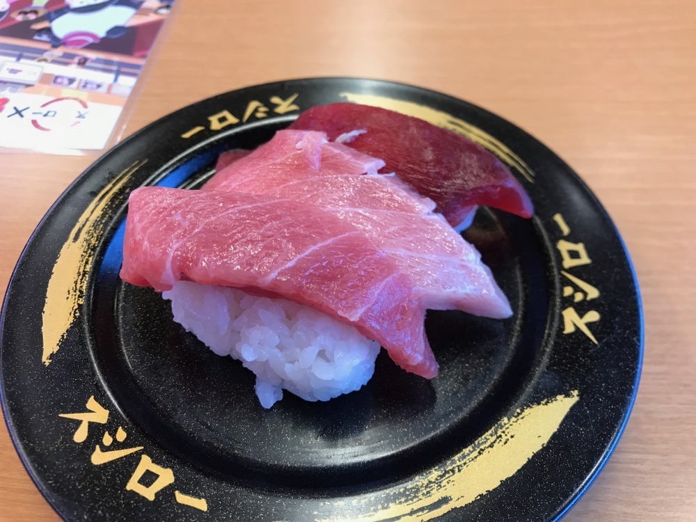まぐろ3貫