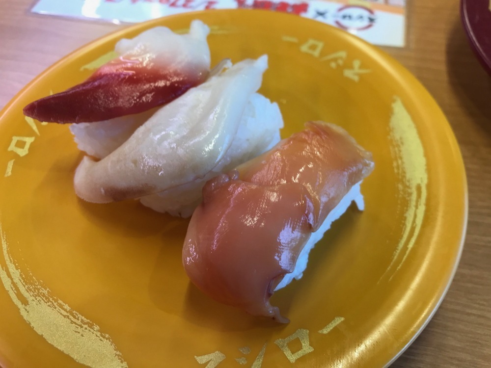 貝
