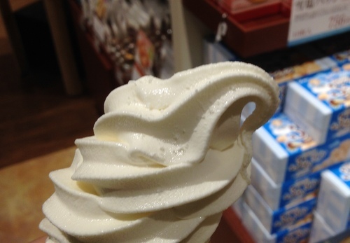 塩屋(まーすやー)