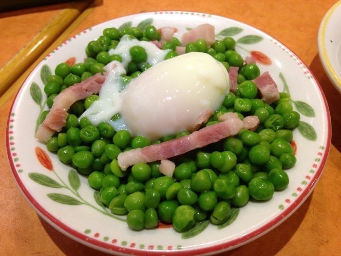 柔らか青豆の温サラダ
